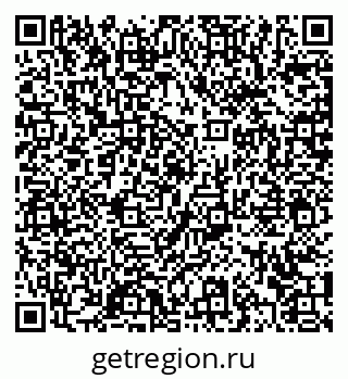 79372045784