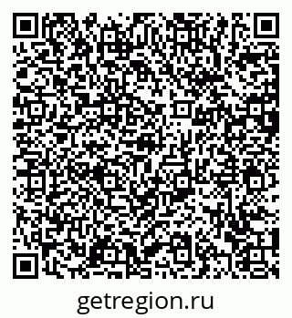 79372045837