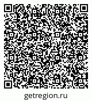 79372045856