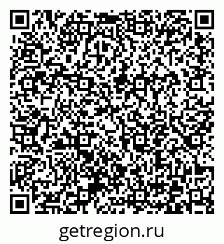 79372045861