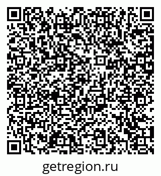 79372045863