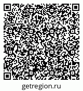 79372045870