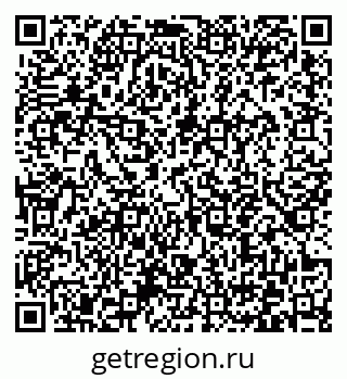 79372045900