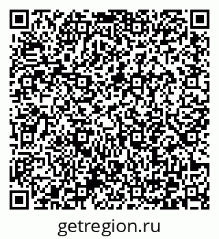 79372045912