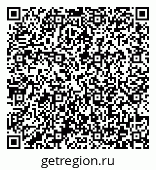 79372045924
