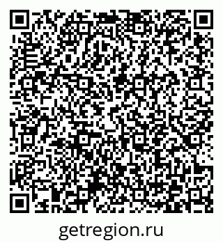 79372045938