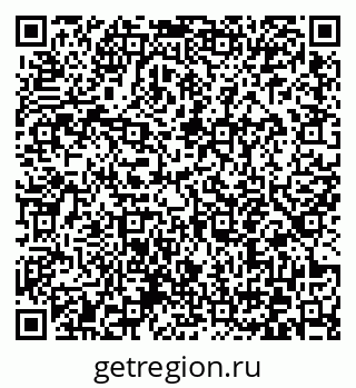 79372045950