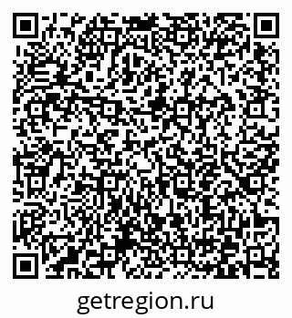 79372045973