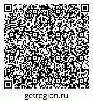 79372045984