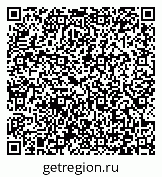 79372045985