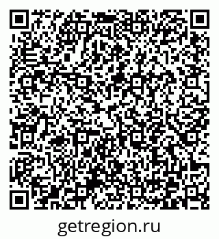 79372045987