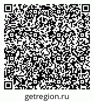 79372045992