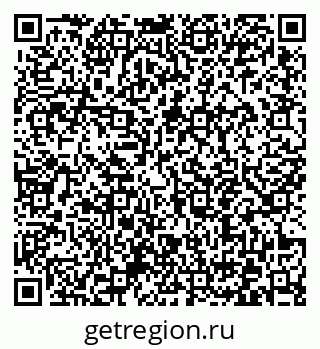 79372046000