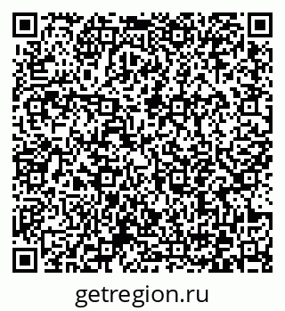 79372046098