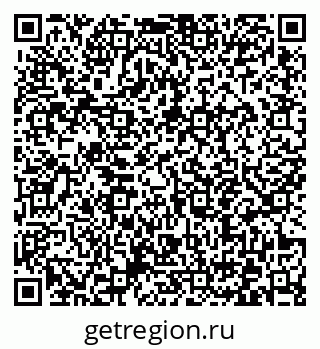 79372046112