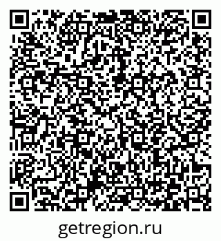 79372046132