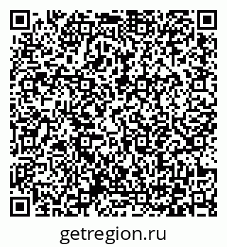 79372046138