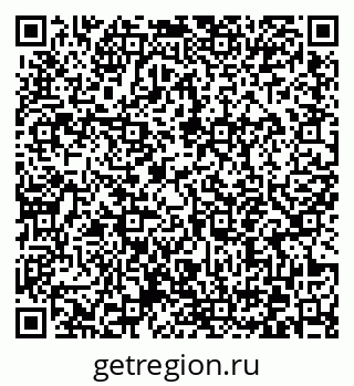 79372046192