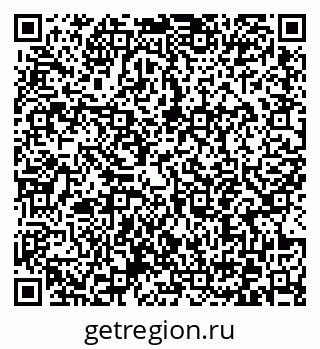 79372046194