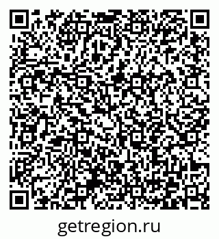 79372046320