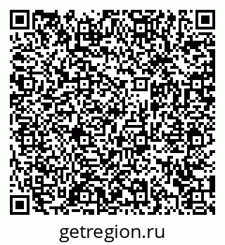79372046384