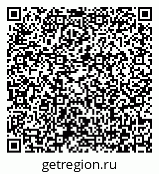 79372046537