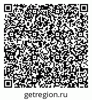79372046600