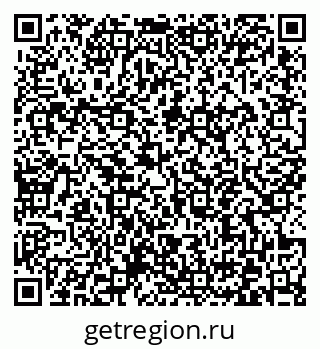79372046785
