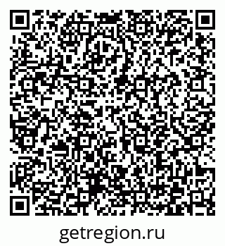 79372046900