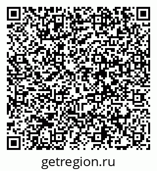 79372046925