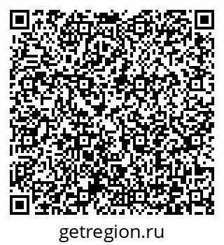 79372047172