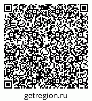 79372047192