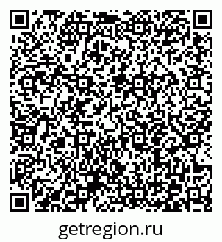 79372047314