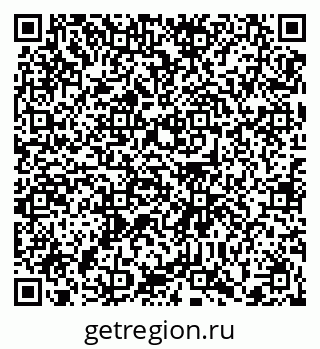 79372048000