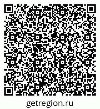 79372048016
