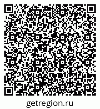 79372048019