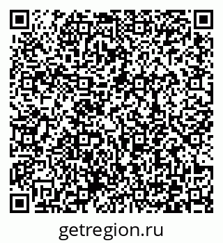 79372048090