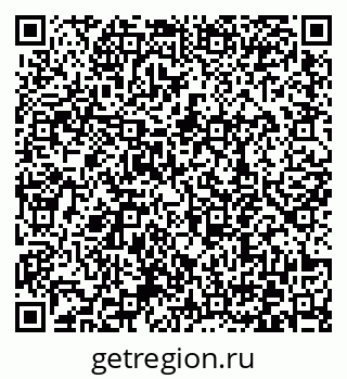 79372048121