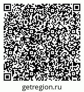 79372048140