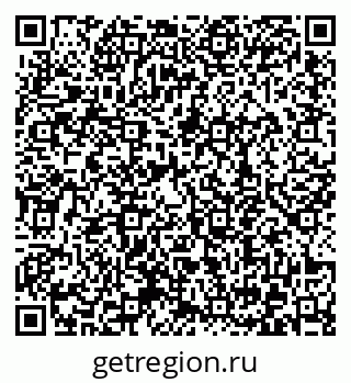 79372048145