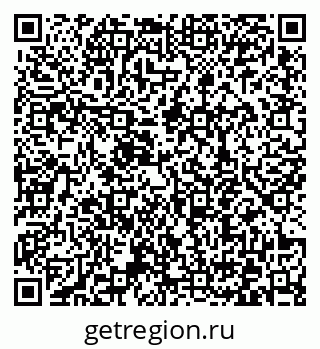 79372048210