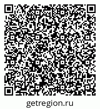 79372048261