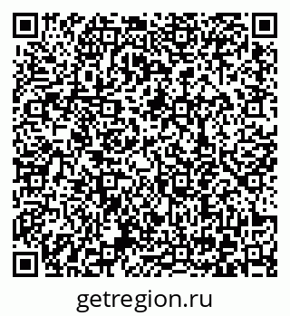 79372048269