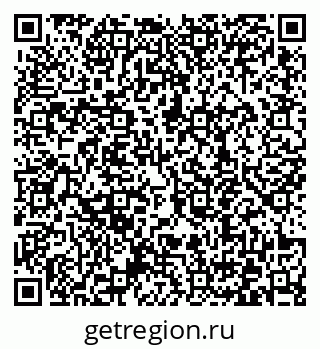 79372048539