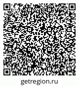 79372048990