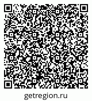 79372049090