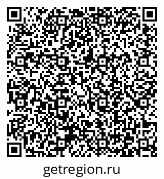 79372049137