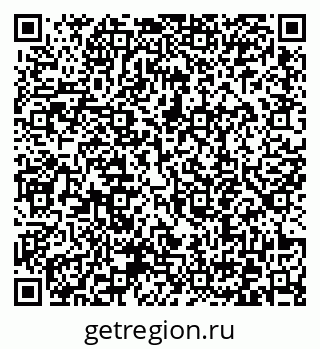 79372049170