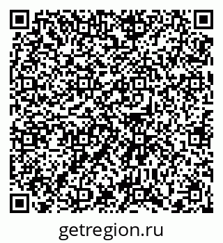 79372049820