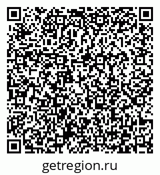 79372049837